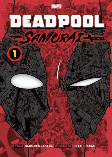 Deadpool: Samurai (NL) 1 - Deel 1