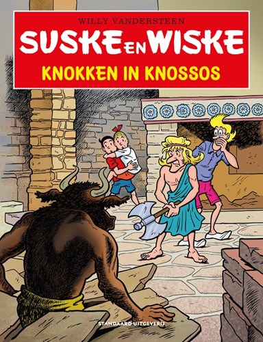 Suske en Wiske - In het kort 44 - Knokken in Knossos