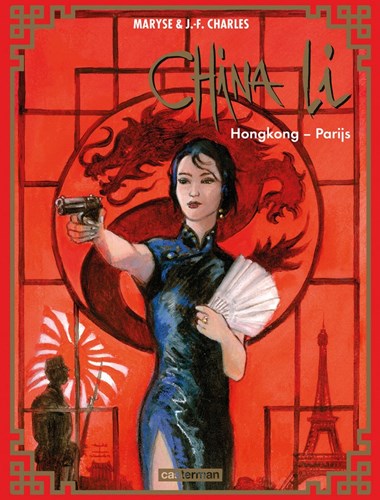 China Li 4 - Hongkong - Parijs