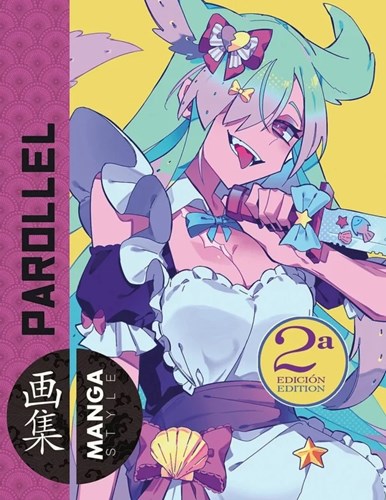 Manga Style 4 - Parollel