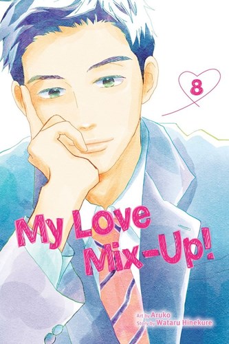 My Love Mix-Up! 8 - Volume 8