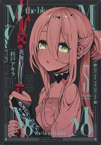 MoMo - the Blood taker 5 - Volume 5