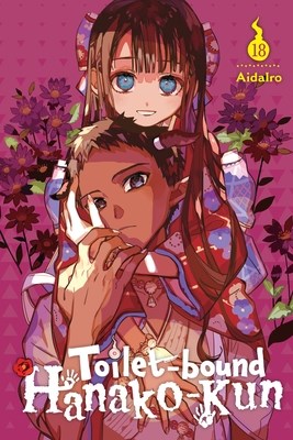 Toilet-bound Hanako-kun 18 - Volume 18