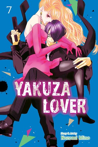 Yakuza Lover 7 - Volume 7