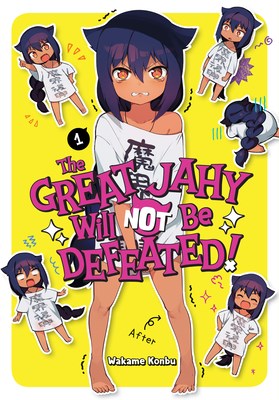 Great Jahy Will Not Be Defeated! the 1 - Volume 1
