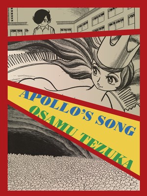 Osamu Tezuka  - Apollo's Song