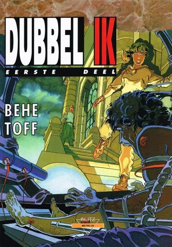 Collectie Metro 20 / Dubbel ik 1 - Eerste deel