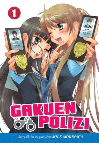 Gakuen Polizi 1 - Volume 1