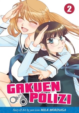 Gakuen Polizi 2 - Volume 2