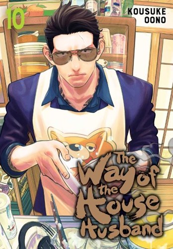 Way of the househusband, the 10 - Volume 10