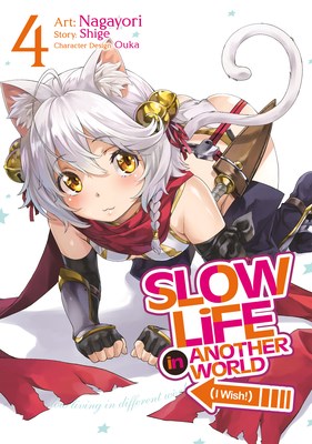 Slow Life in Another World 4 - Volume 4
