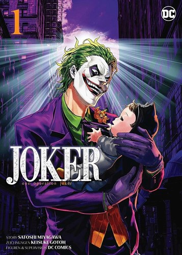 Joker (manga) 1 - One Operation Joker 1