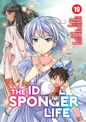 Ideal Sponger Life, the 10 - volume 10