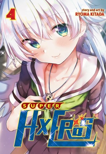 Super HXeros 4 - Volume 4