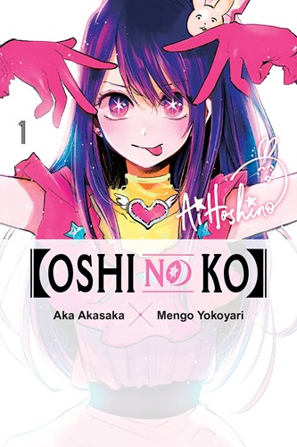 Oshi No Ko 1 - Volume 1