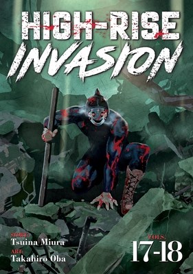 High-Rise Invasion 9 - Volumes 17+18