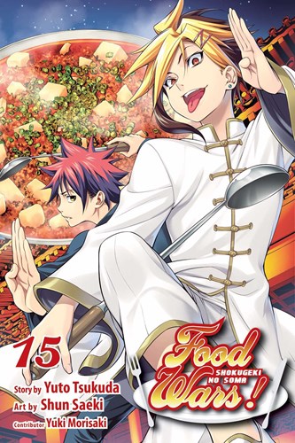 Food Wars (Shokugeki No Soma) 15 - Volume 15