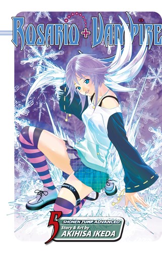 Rosario+Vampire 5 - Volume 5