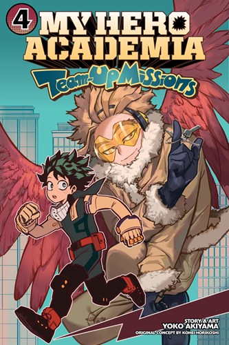 My Hero Academia - Team-Up Missions 4 - Team-Up Mission 4