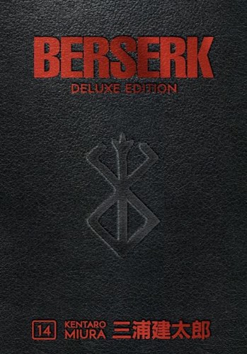 Berserk - Deluxe Edition 14 - Deluxe Edition 14