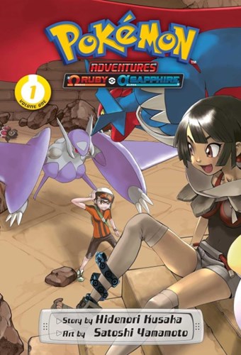 Pokémon Adventures - Omega Red and Alpha Sapphire 1 - Vol. 1