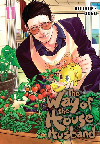 Way of the househusband, the 11 - Volume 11