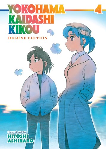 Yokohama Kaidashi Kikou - Omnibus 4 - Deluxe Edition 4