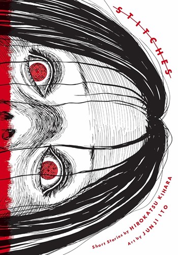 Junji Ito - Collection  - Stitches (novel)