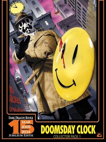 Doomsday Clock (DDB) 1-3 - Collector pack 1