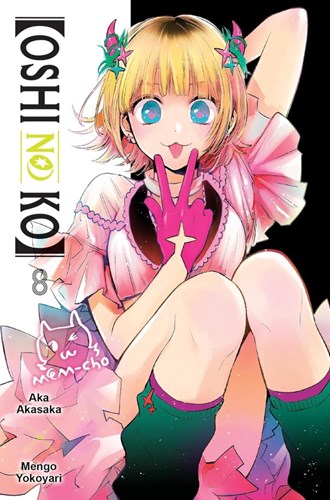 Oshi No Ko 8 - Volume 8