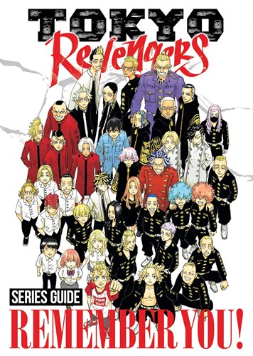 Tokyo Revengers: Series guide  - Remember you!