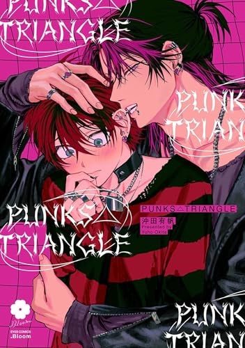 Punks Triangle  - Punks Triangle