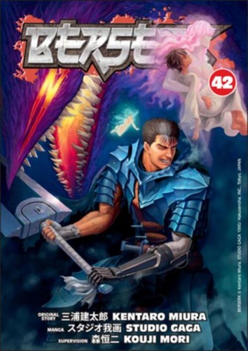 Berserk - Dark Horse 42 - Volume 42