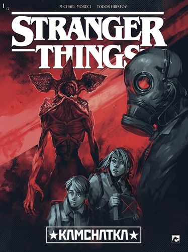 Stranger Things (DDB) 11 - Kamchatka 1