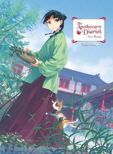 Apothecary Diaries, the  - Art Book