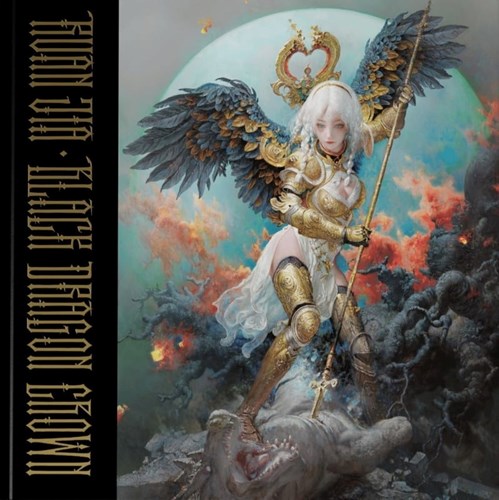 Black Dragon Crown  - Artbook