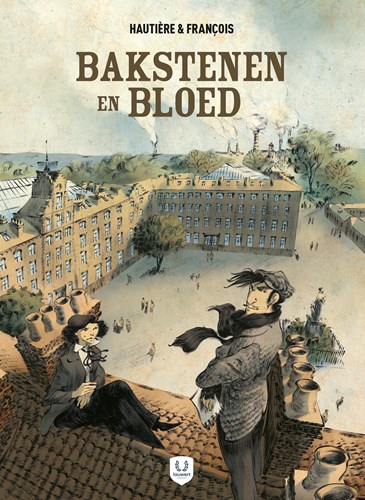 Bakstenen en Bloed  - Bakstenen en Bloed