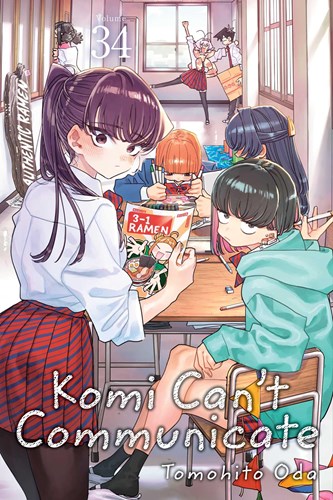 Komi Can't Communicate 34 - Volume 34