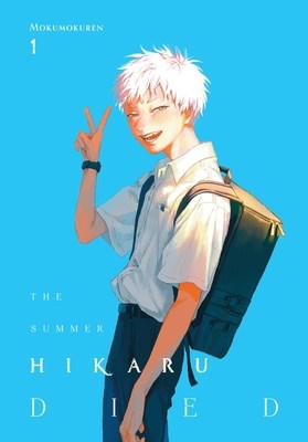 Summer Hikaru Died, the 1 - Volume 1