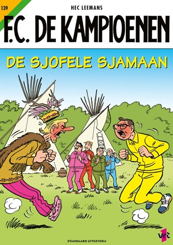 F.C. De Kampioenen 139 - De sjofele sjamaan