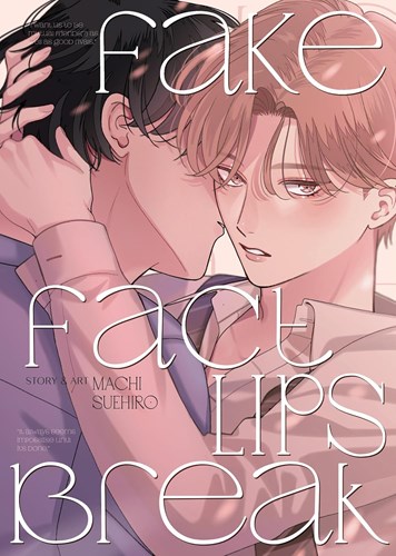 Fake Fact Lips  - BREAK (Omnibus)