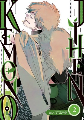 Kemono Jihen 2 - Volume 2