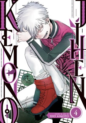 Kemono Jihen 4 - Volume 4