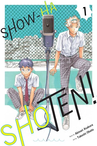 Show-ha Shoten! 1 - Volume 1