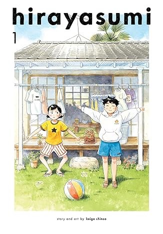 Hirayasumi 1 - Volume 1