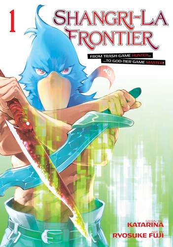 Shangri-La Frontier 1 - Volume 1