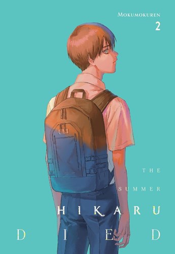 Summer Hikaru Died, the 2 - Volume 2