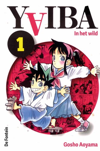 Yaiba 1 - In het wild
