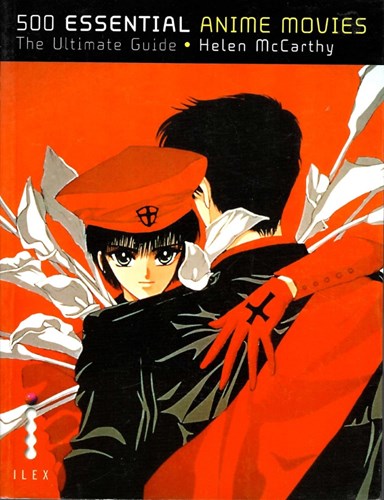 500 Essential Anime Movies  - The Ultimate Guide