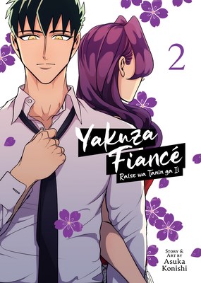 Yakuza Fiance: Raise wa Tanin ga Ii 2 - Volume 2